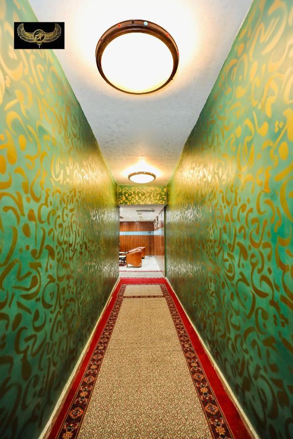 Comfort Giza Inn Kaherah Luaran gambar